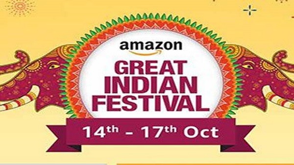 കൂടുതൽ ഓഫറുകൾ