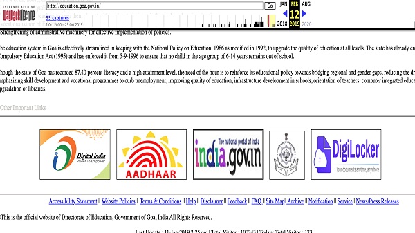 ആധാർ, ഡിജി ലോക്കർ, ഡിജിറ്റൽ ഇന്ത്യ