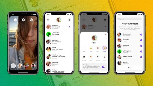 ക്യാമറ ഫസ്റ്റ് അപ്ലിക്കേഷൻ 