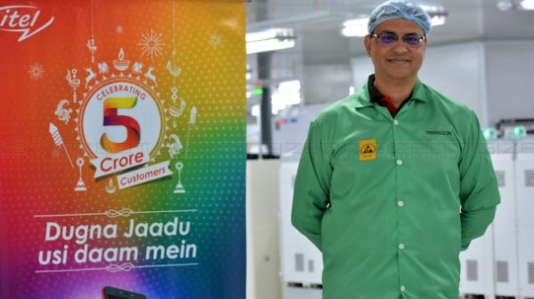 സ്മാർട്ട് ടിവി 