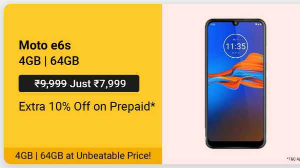 മോട്ടോ ഇ 6 എസ്