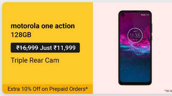 മോട്ടറോള വൺ ആക്ഷൻ