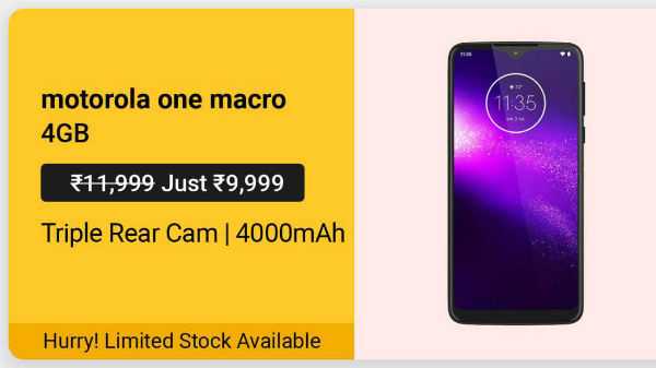 മോട്ടറോള വൺ മാക്രോ