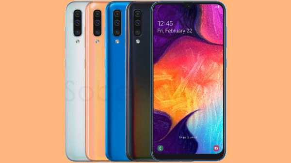 Samsung Galaxy A50 At Rs. 16,999
