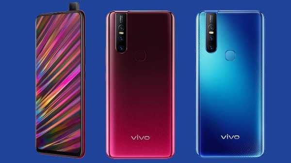 Vivo V15 Pro