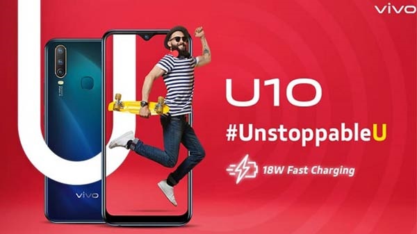 കുറഞ്ഞ വിലയിൽ വിവോ U10