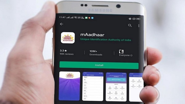 പുതി അപ്ഡേറ്റഡ്