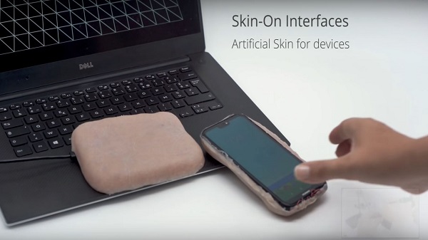ആർട്ടിഫിഷ്യൽ സ്കിൻ 