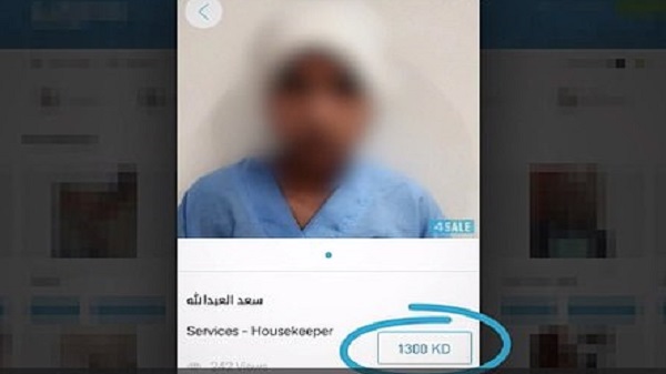 കച്ചവടത്തിൽ പൊലീസുകാരനും