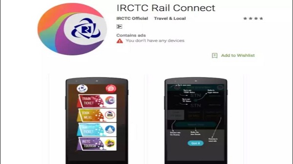 IRCTC