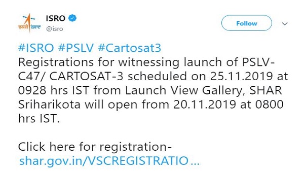 ഭ്രമണപഥത്തിൽ 