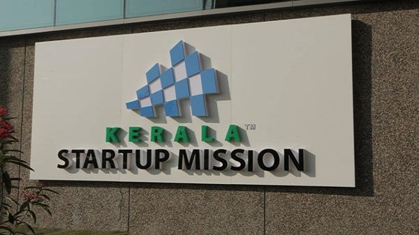 കേരള സ്റ്റാർട്ടപ്പ് മിഷൻ