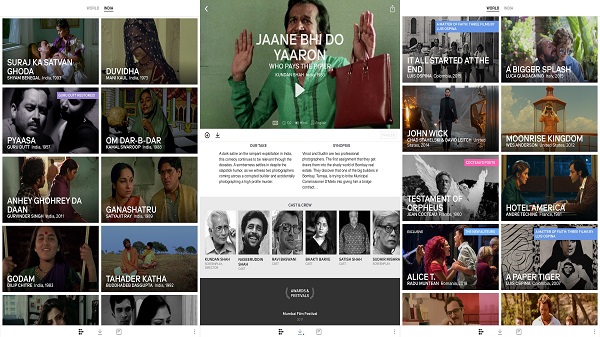 ഡെഡിക്കേറ്റഡ് ചാനൽ