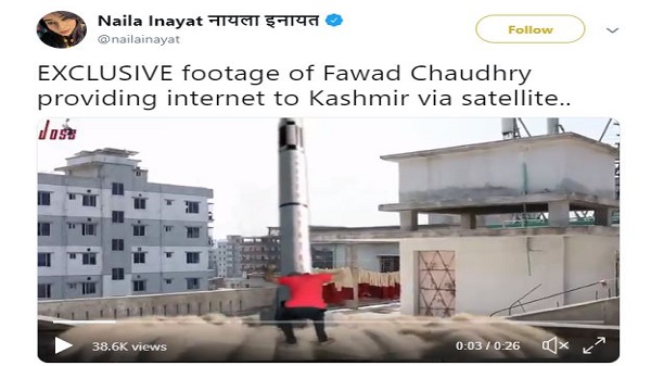 ട്വിറ്ററിലെ വീരന്മാർ