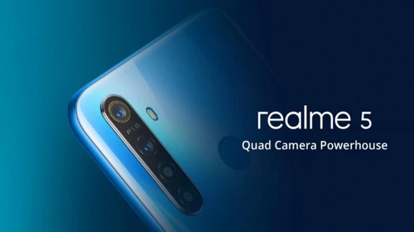 ക്വാഡ് ക്യാമറ സജ്ജീകരണം