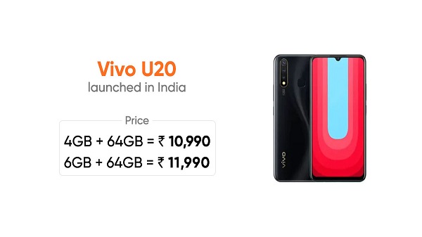 വിവോ യു 20 വില