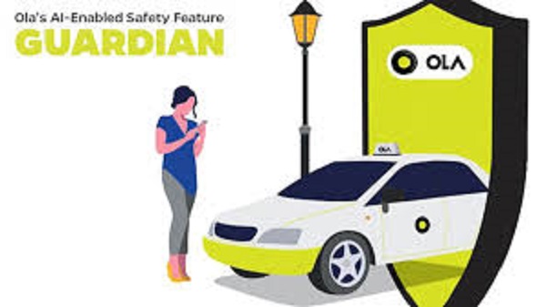 ഗാർഡിയൻ 