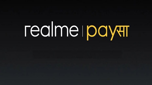 റിയൽ‌മി പെയ്‌സ ബീറ്റയുടെ സവിശേഷതകൾ‌