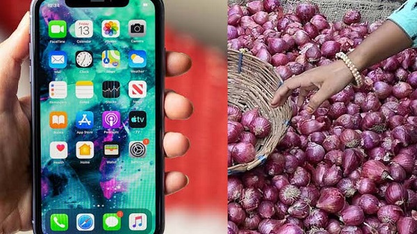 സ്മാർട്ട്ഫോൺ വാങ്ങുന്നവർക്ക് ഒരു കിലോഗ്രാം ഉള്ളി സൗജന്യം 