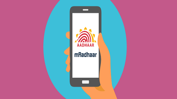 പുതിയ ആധാര്‍ അപ്ലിക്കേഷന്റെ മികച്ച സവിശേഷതകള്‍ ഇതാണ്