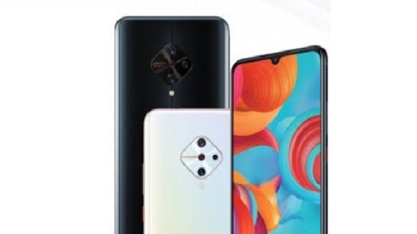 നാല് ക്യാമറകൾ 