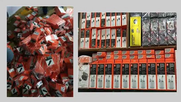  മി വ്യാജ ഉൽപ്പന്നങ്ങൾ 