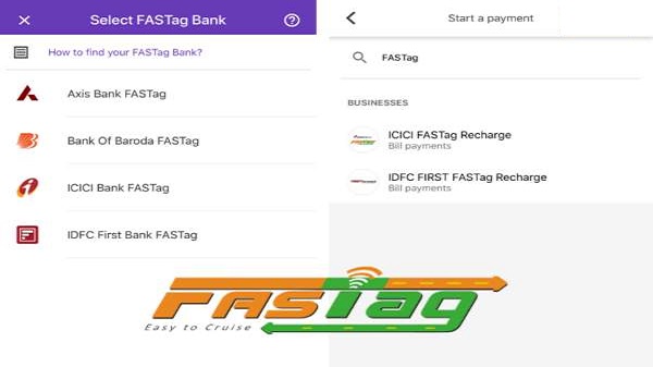 ഗൂഗിൾ പേയിലൂടെ ഫാസ്റ്റ് ടാഗ് റീച്ചാർജ്