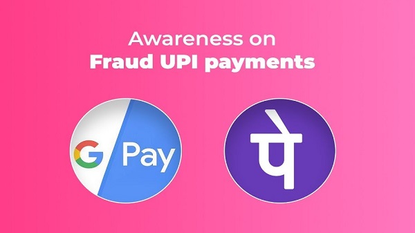 റീഫണ്ട് 