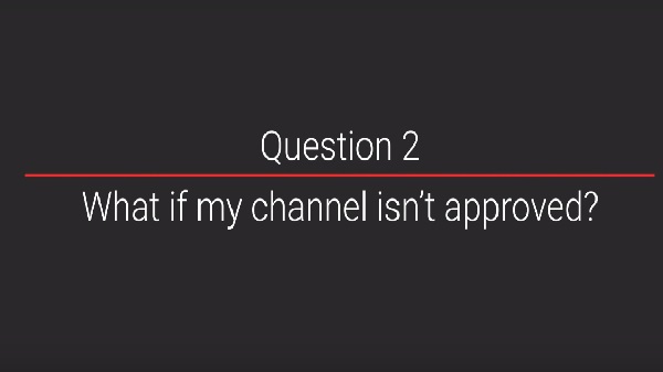 ചാനൽ വൈപിപി അംഗീകാരം നേടിയില്ലെങ്കിൽ എന്ത് സംഭവിക്കും