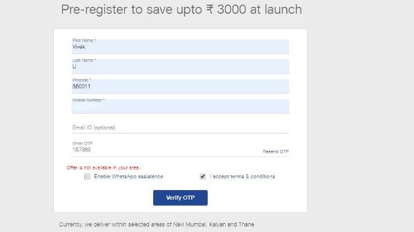 പ്രീ-രജിസ്റ്റർ