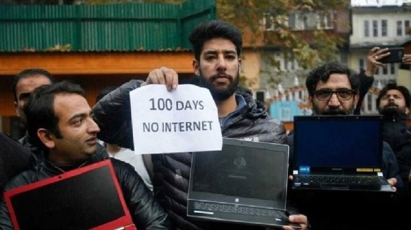 1. ഇൻറർനെറ്റ് അനിശ്ചിതമായി തടസ്സപ്പെടുത്തുന്നത് ഭരണഘടനാ വിരുദ്ധമാണ്