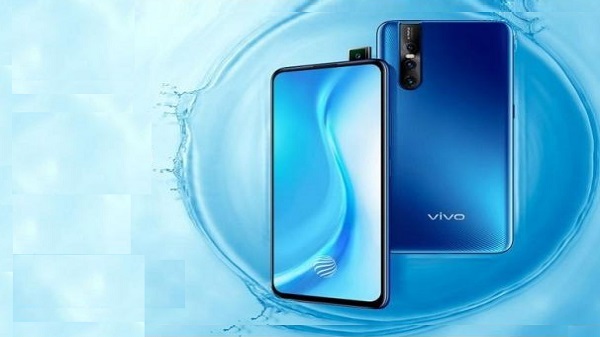 വിവോ എസ് 1 പ്രോ ഓൺലൈനിൽ 