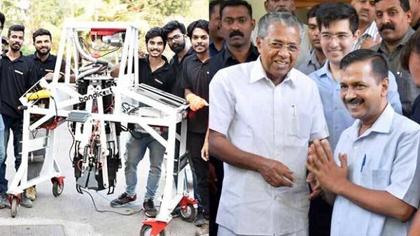 സ്‌പൈഡര്‍ യൂണിറ്റ് 