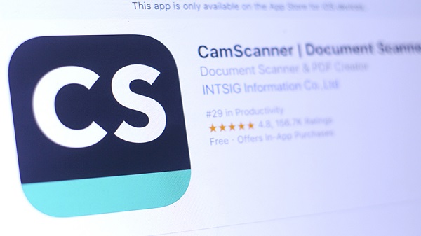 കാം സ്‌കാനര്‍ 