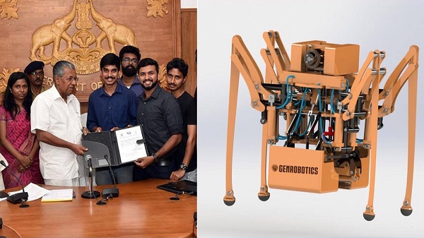കേരള വാട്ടര്‍ അതോറിറ്റി ഇന്നവേഷന്‍ സോൺ