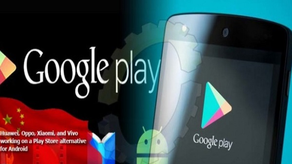 ചൈനീസ് ഭീമന്മാർ