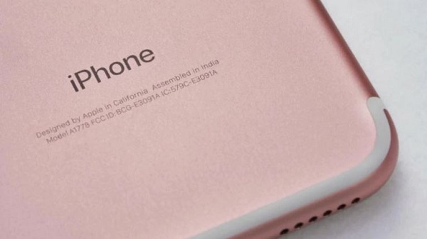 ബാറ്ററി