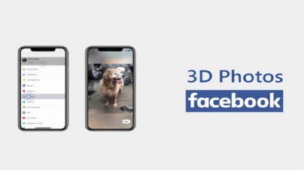 3D സവിശേഷത