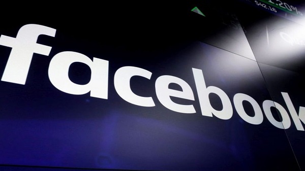 ഓസ്‌ട്രേലിയൻ ഇൻഫർമേഷൻ കമ്മീഷണർ