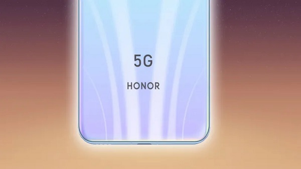 ഹോണർ 30 എസ്