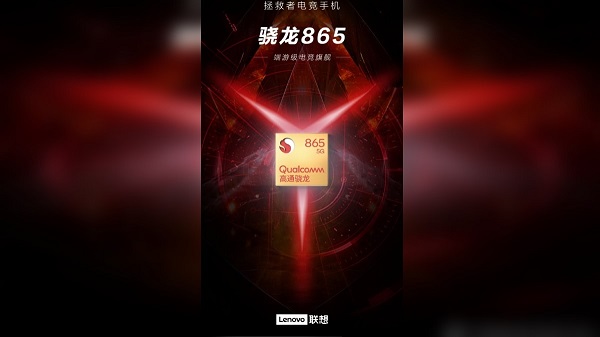 വെർച്വൽ ലോഞ്ച്