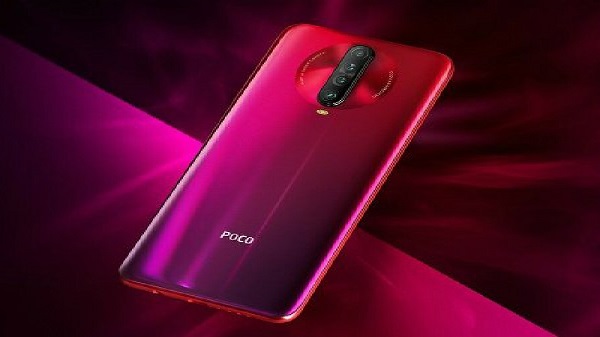 ക്വാൽകോം സ്‌നാപ്ഡ്രാഗൺ 730 G