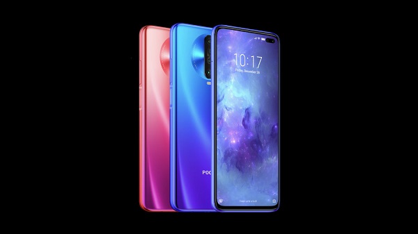 സ്‌നാപ്ഡ്രാഗൺ 730 ജി