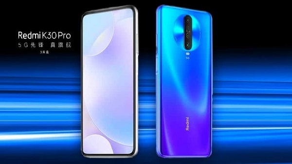 6.67 ഇഞ്ച് 