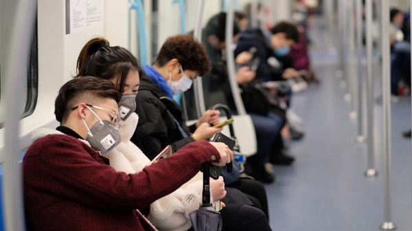 ട്രാക്ക് 