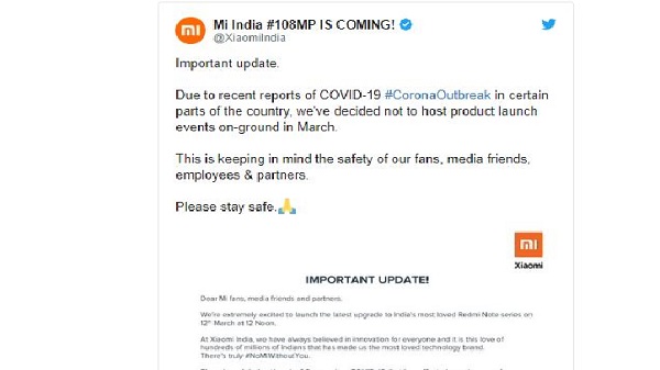 മനു കുമാർ ജെയിൻ