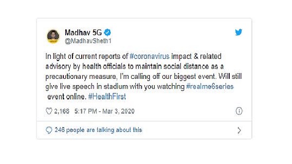 മാധവ് ഷെത്ത്