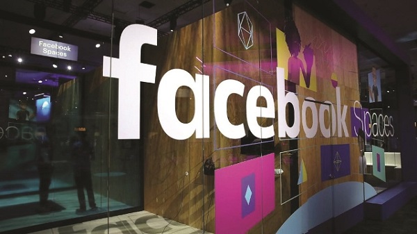 ഫേസ്ബുക്ക് ക്വയറ്റ് മോഡ്