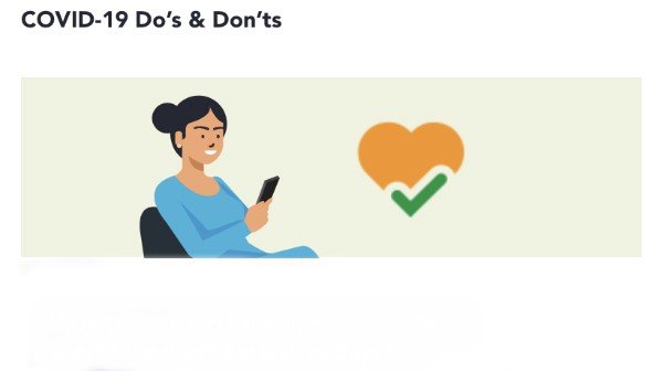 ആരോഗ്യ സേതു അപ്ലിക്കേഷൻ ശുപാർശകൾ