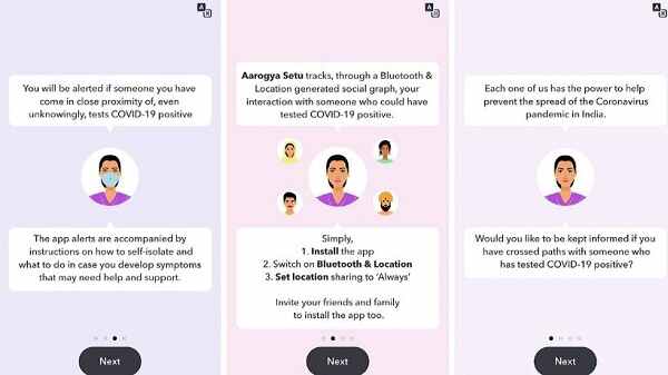 ആദ്യ ചോദ്യം